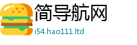 2025精准资料大全免费及2025年港彩黑白图资料